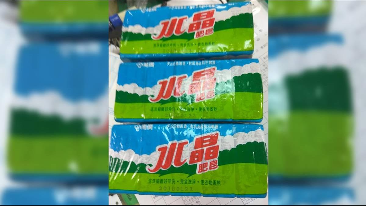 上櫃公司中秋送「3條水晶肥皂」網嘆:30年前景氣不再