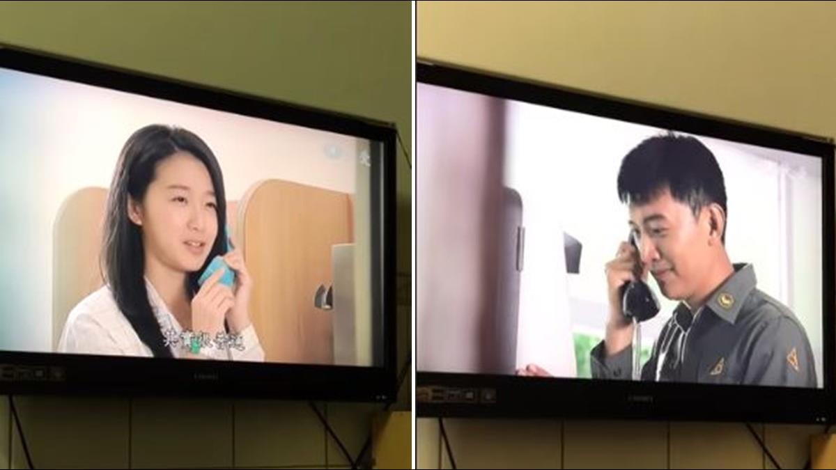 男女用公共電話互打是Bug?專業網友:是真的
