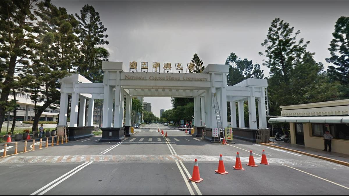 中興大學徵「佛系講師」不支薪!學生:我們不是沒繳學費