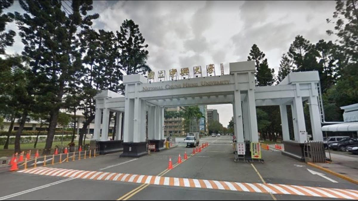 徵「不支薪講師」挨譙做功德 中興大學回應了!