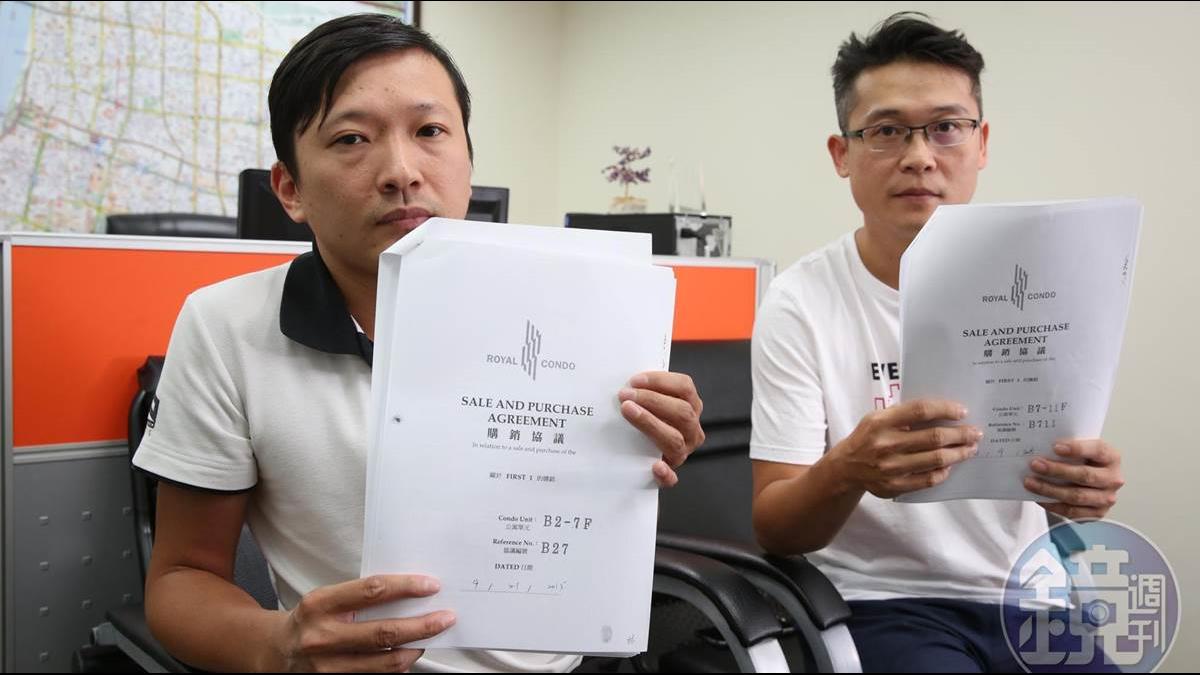 跨海買房賺?代銷騙投資柬埔寨 他賠百萬淪「海外孤兒」