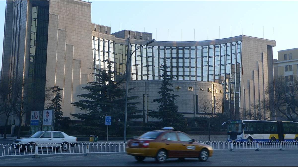 無預警出招? 大陸央行:降準1%不會形成貶值壓力