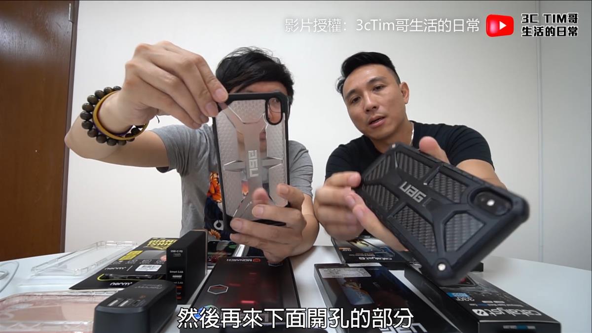影片 摔到好心痛 5萬元iphone怎保護 專家教3重點讓