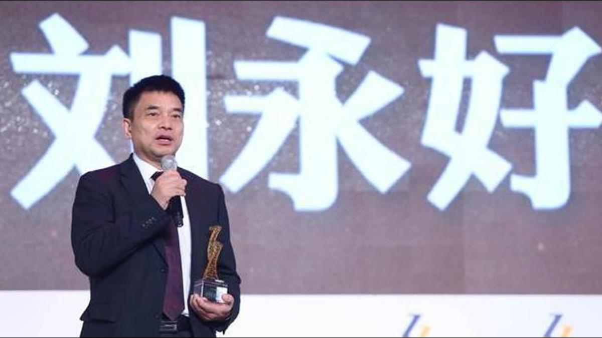 只搭經濟艙!四川首富劉永好身家400億從不炫富