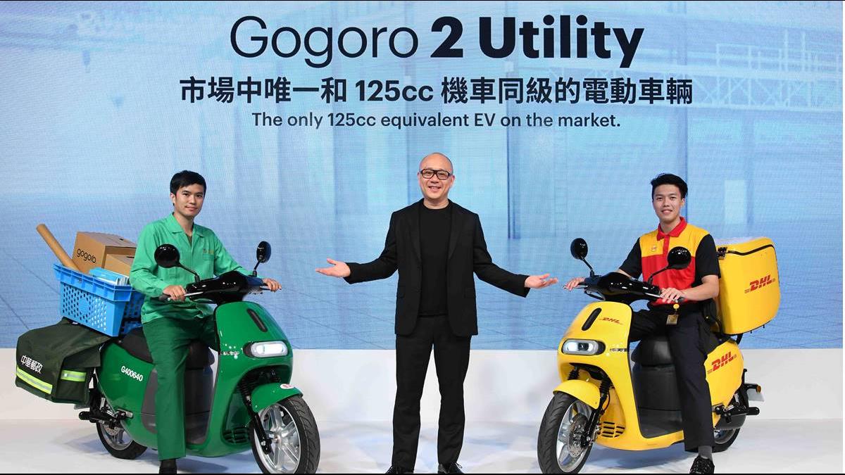 Gogoro同盟宏佳騰! 電動車「二分天下」成真?
