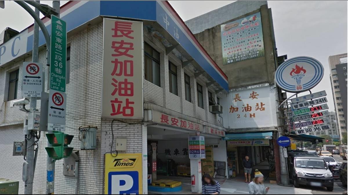 看清楚!中油「退一送一」只限這93座加油站