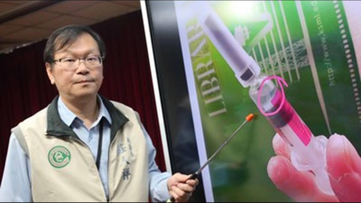公費疫苗又出包!驚見「白色漂浮物」台中市二度中標