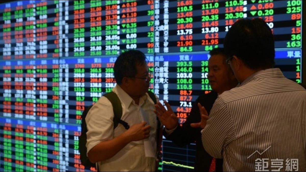 MSCI調降台股三指數權重成分股增1檔剔除4檔