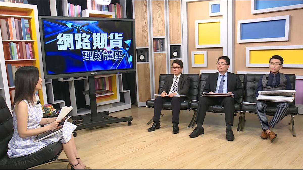 美元續強勢?12/5網路講座 剖析川普下一步