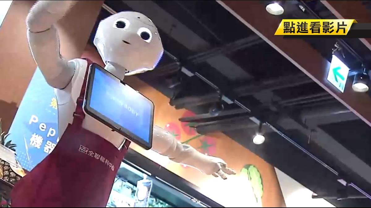 無人超商成主流？！林敏雄：沒有規模注定淘汰！