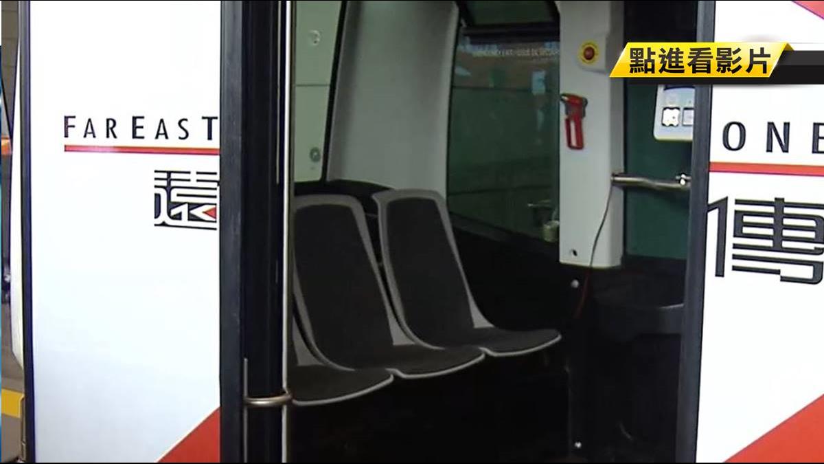 遠傳推5G自駕車！尬台灣大6秒載電影