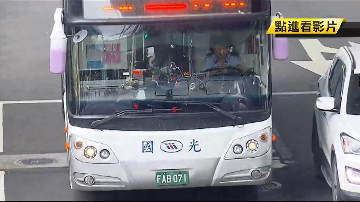 元旦搭客運有優惠 北高來回最多省220元