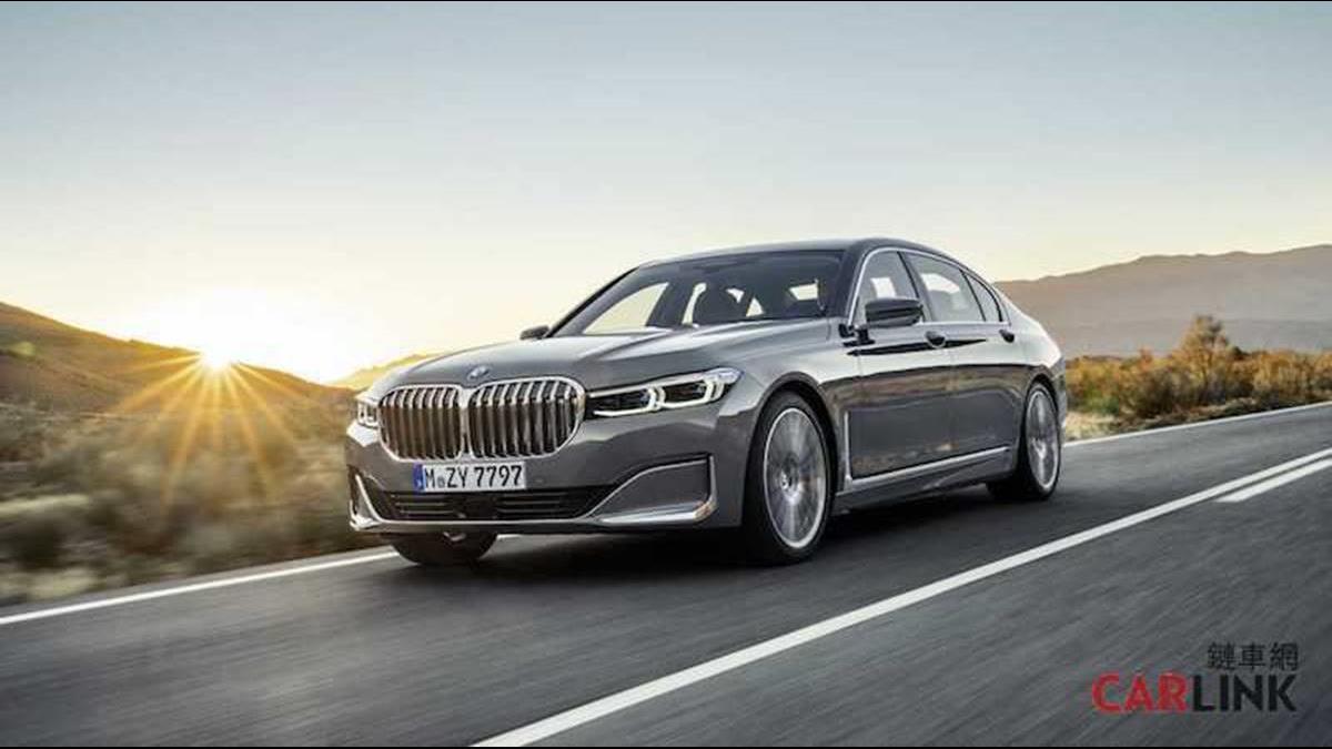 BMW小改款大7正式發表!「鼻孔看人」霸氣新登場