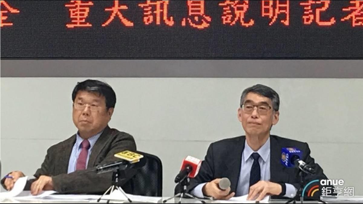 潤泰全驚傳資遣員工303人!楊梅廠因這關鍵4月底歇業