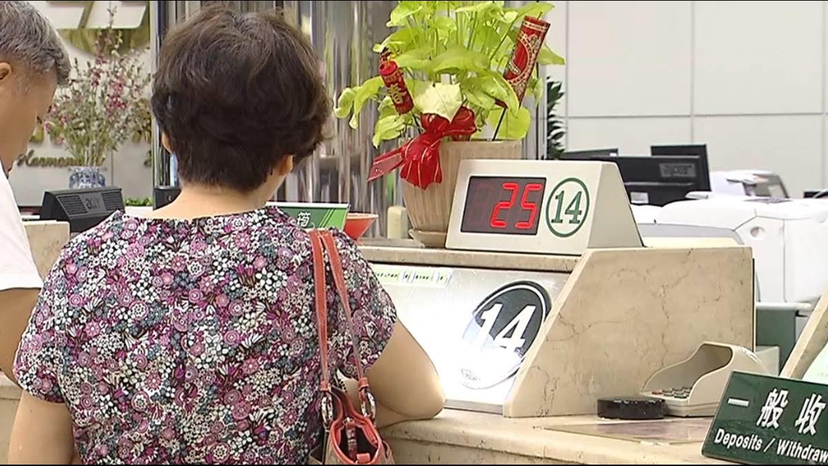 金控獲利王是它! 富邦金2月大賺43億元