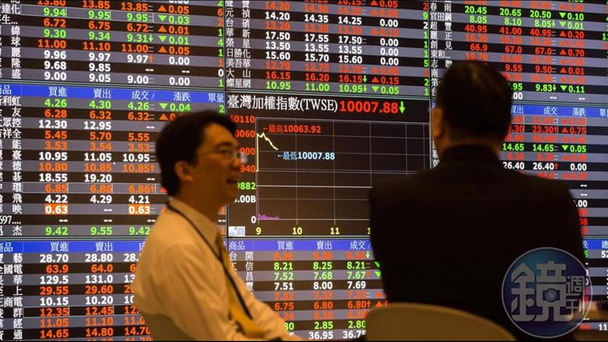 存股族如何聰明省稅？股利低於這金額選合併計稅