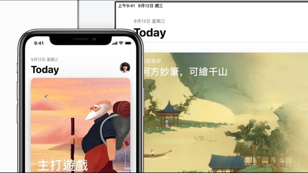 1夜噴掉1.55兆!蘋果App Store反壟斷案敗訴