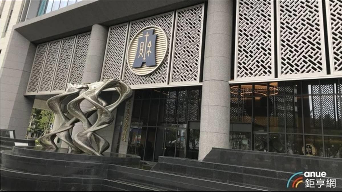 台股量能凍!證交稅年減76億創7年最大衰退
