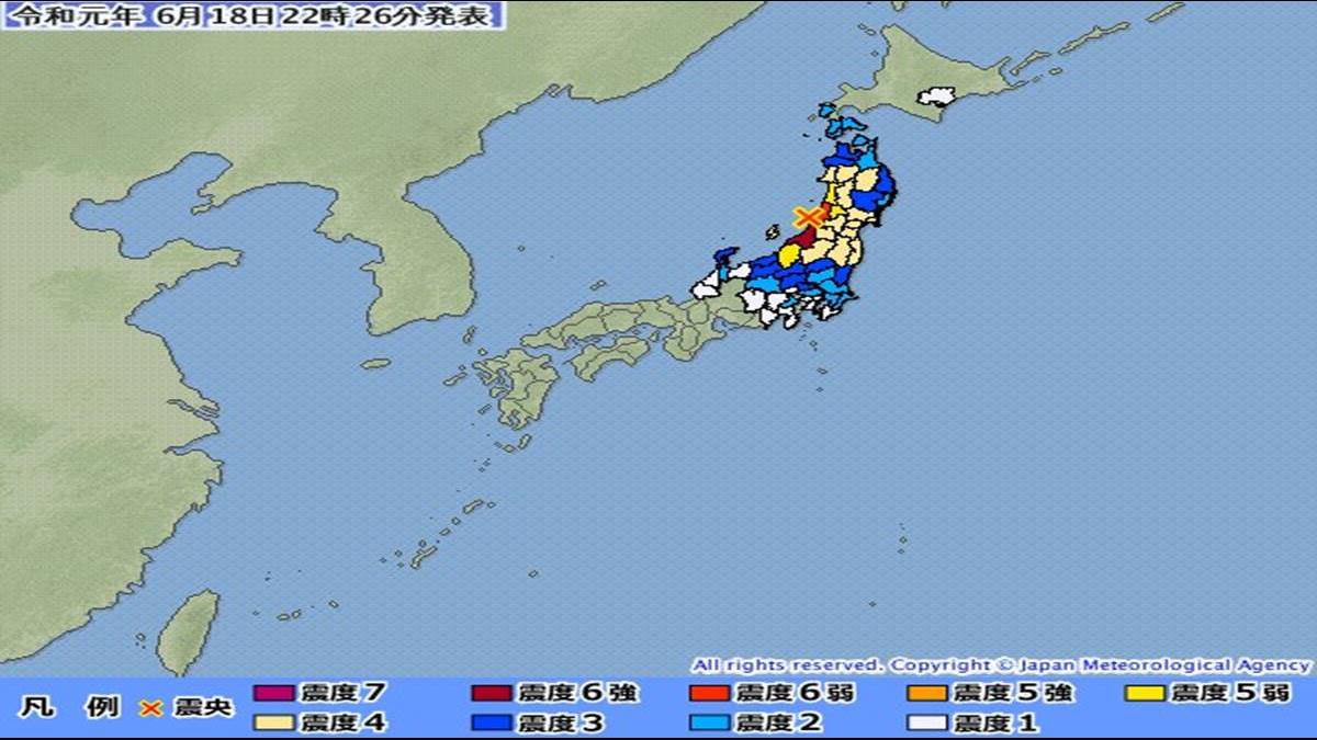 日本山形縣外海規模6.8強震 氣象廳發海嘯警報