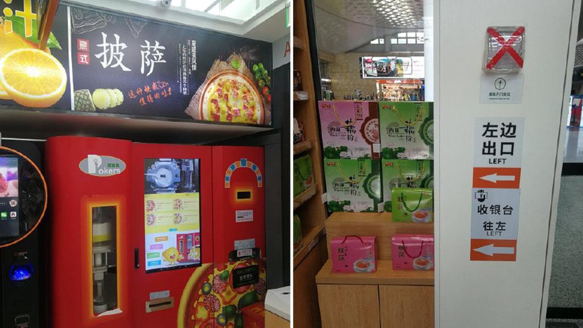 1年狂燒180億!陸無人商店現倒閉潮3原因曝光