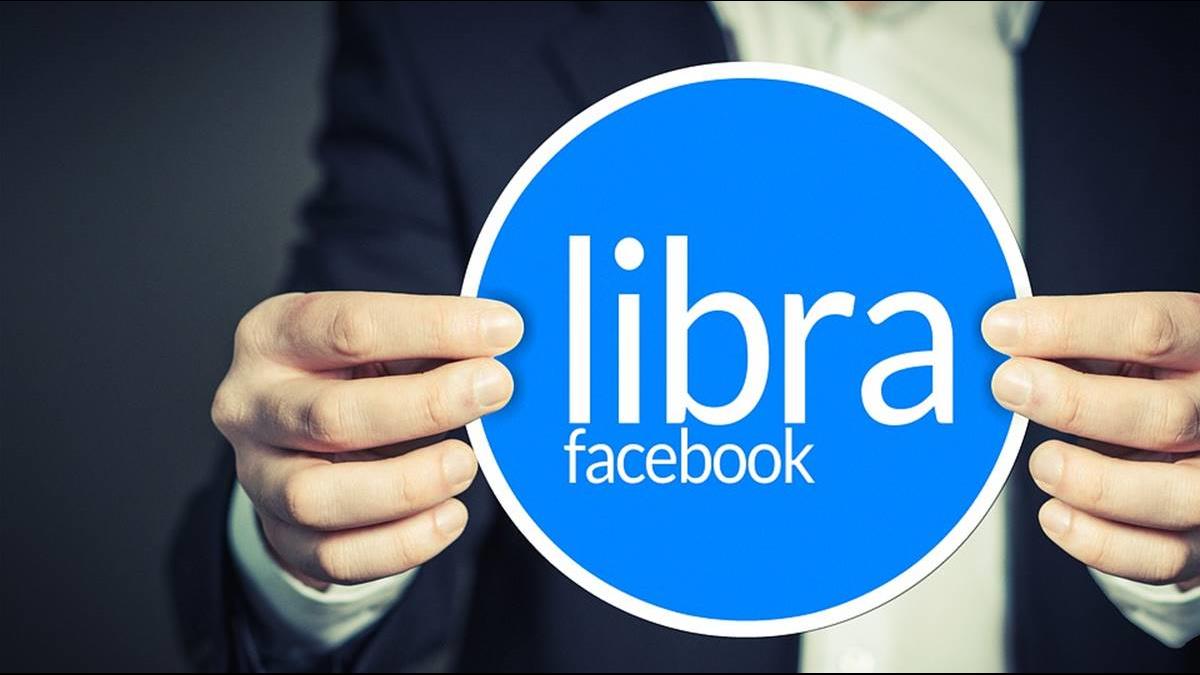 臉書幣Libra衝擊金融體系?美國會要求暫停開發