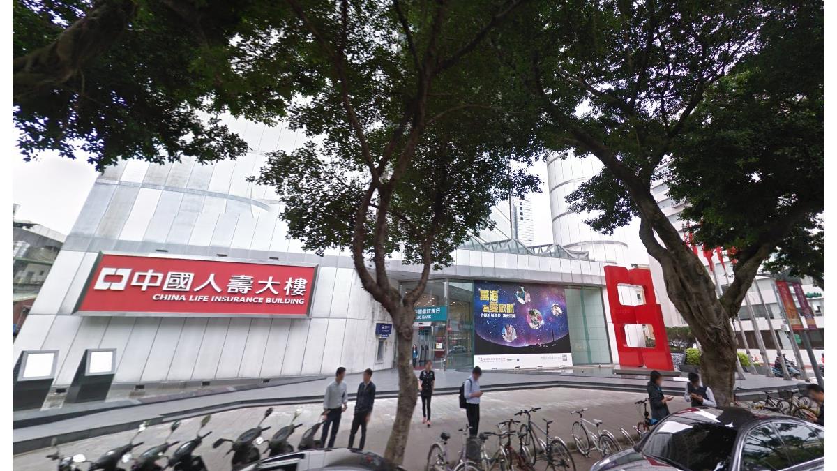 企業假投保、真理財抓包第2例!中壽慘遭罰60萬