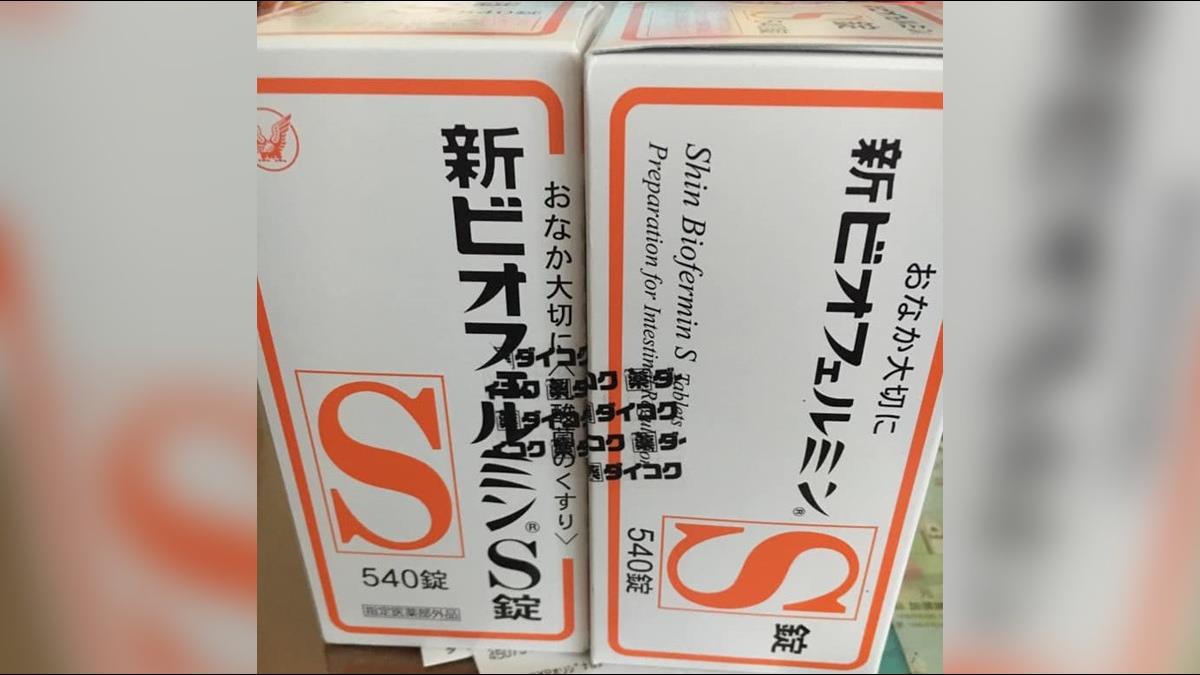 買2罐變買3罐?日本藥妝店遭爆結帳出錯頻率高