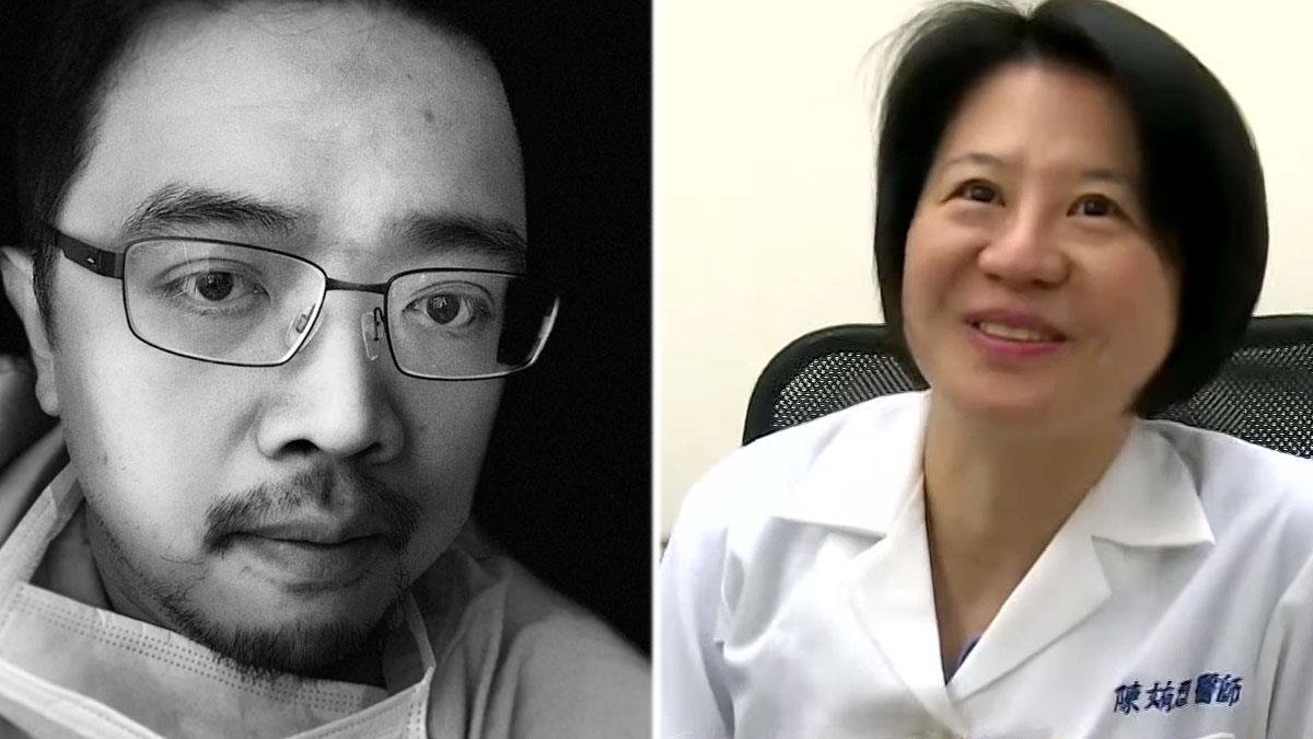綠島唯一女醫師請辭!麻醉名醫千字文曝光力挺