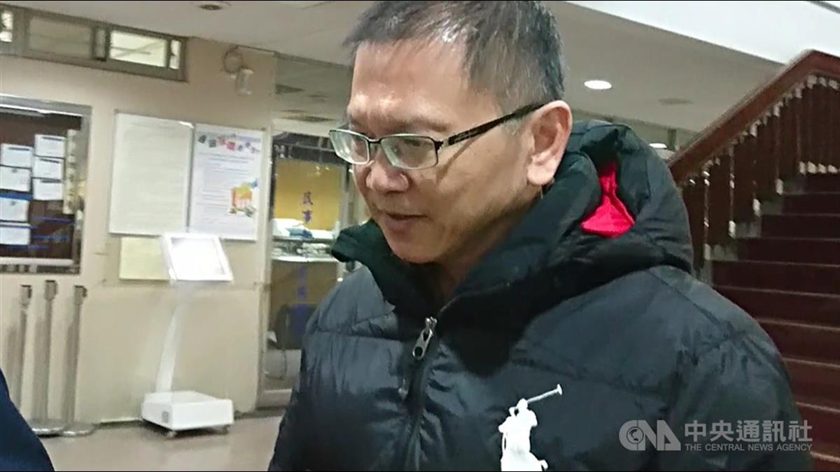 中信金爆掏空!辜仲諒心腹賤賣房地A4億遭聲押