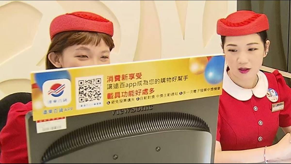 禮賓人員起薪3.5萬! 她苦笑:周年慶狂敬禮40次