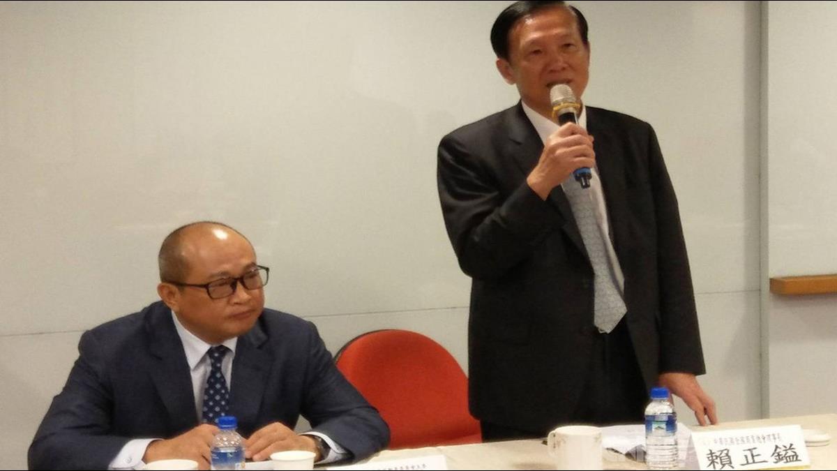 賴正鎰怒喊廢房地合一稅!財政部1句話回應