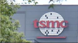 陸廠94億訂單需現金支付！台積7奈米大爆單 