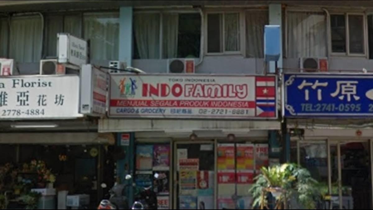 每坪125萬成交!印尼燙金店面創該區次高單價