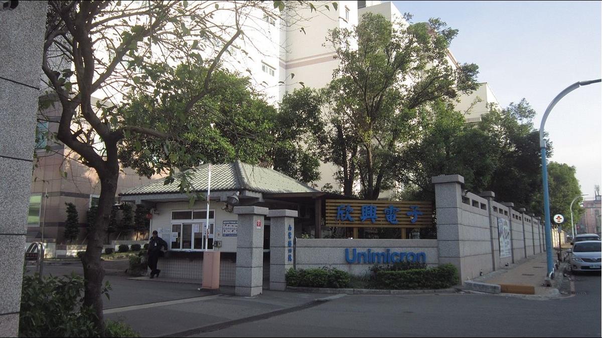 電子4大咖助攻!台商回流投資總額突破5370億