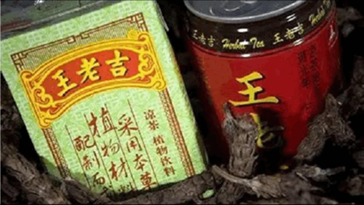 連老闆都跑了! 陸這企業從年賺千億衰至負債百億