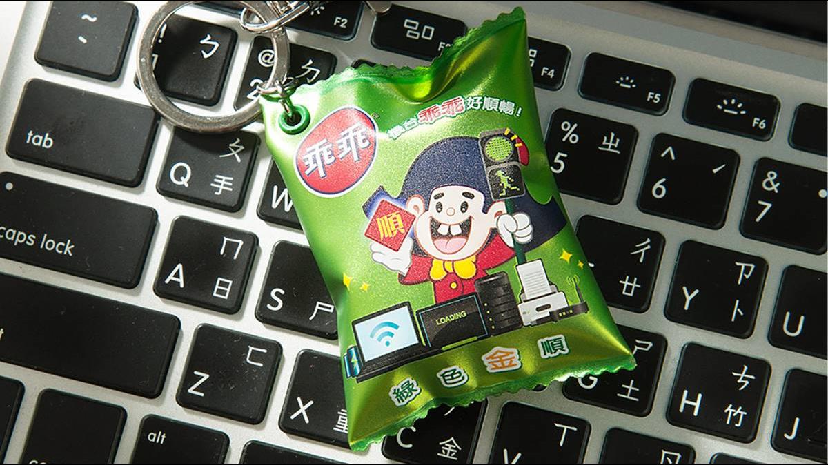 限量是殘酷的!這款悠遊卡搶翻天網路喊價2500元
