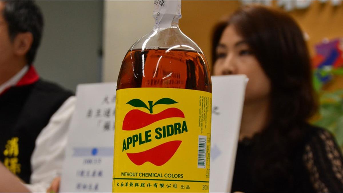 蘋果西打又見懸浮物!大飲:擴大回收120萬瓶