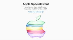 蘋果發表會11日凌晨登場！iPhone服務將是焦點