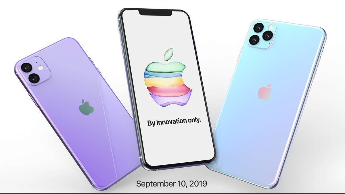 新iPhone的蘋果Logo將移位？只為這項新功能