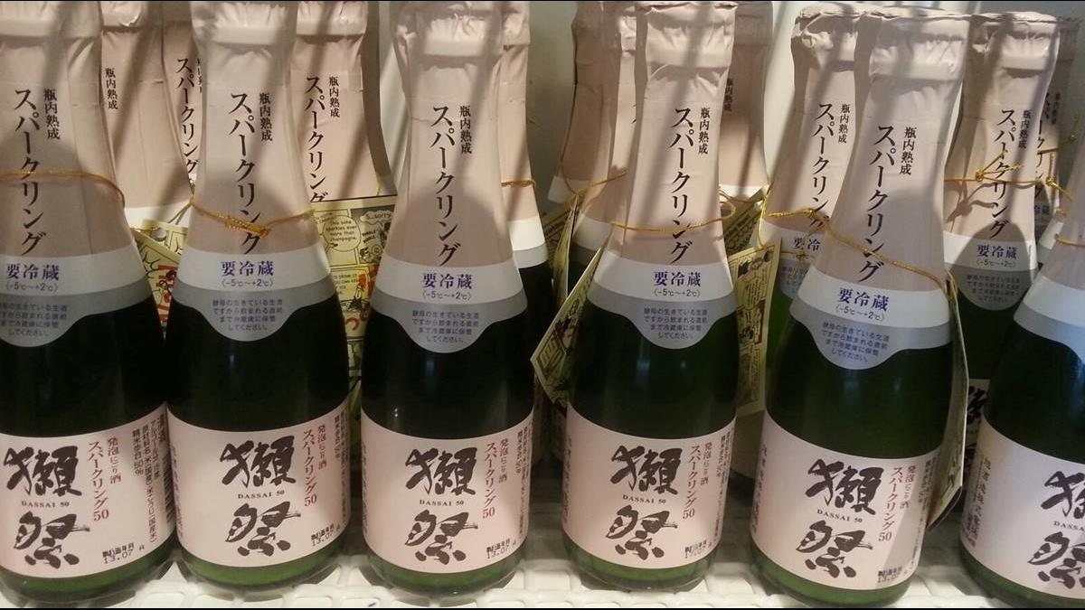 台灣人最愛「獺祭」爆疏忽 宣布回收26萬瓶