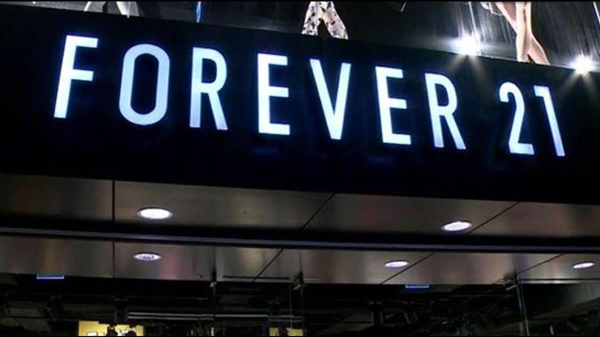 向女兒借3億仍擺不平?外媒曝Forever21早該破產