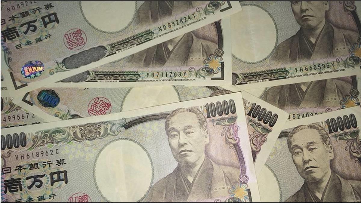 日圓重返0.28字頭創5個月新低 換5萬元差近3000元
