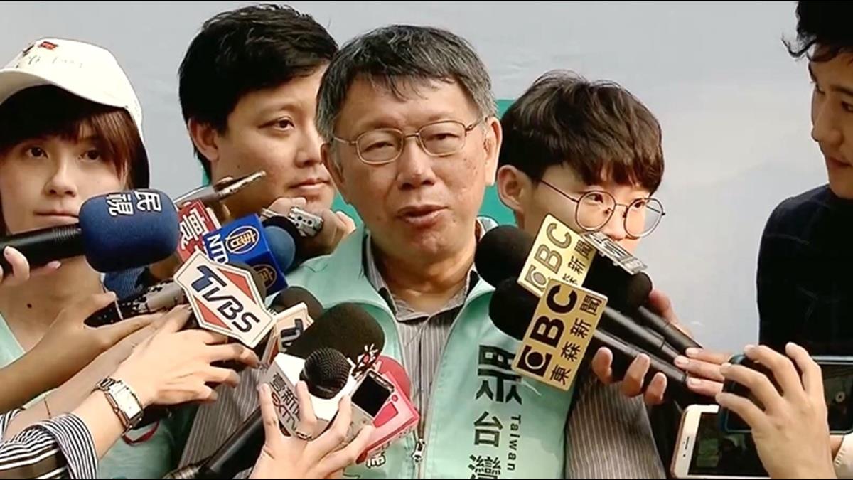 捷運民汐線新北端先蓋?柯文哲嗆:會變盲腸段