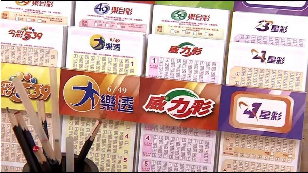 大樂透7.7億頭獎1注獨得 台中逢甲商圈開出