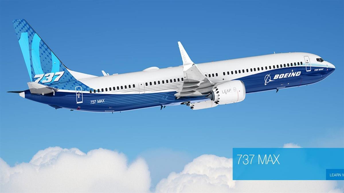 737 MAX危機續燒 波音撤換商用飛機部門總裁