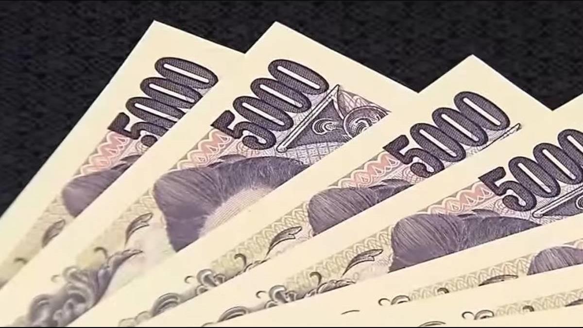 遊日多賺一張環球影城票!日圓再創「5個半月新低」
