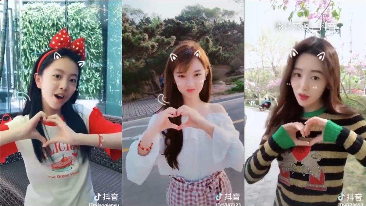 危害美國安?抖音傳赴香港IPO市值仍估逾2兆