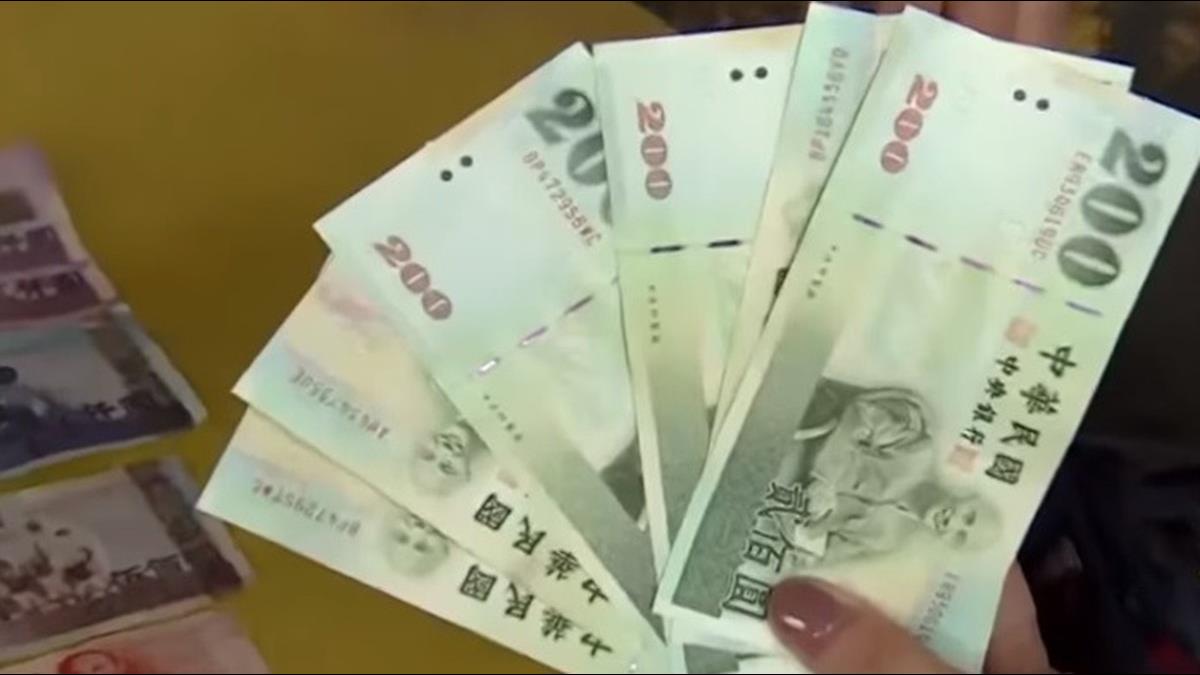 民眾不習慣用2字頭鈔票 央行:符合國際現況