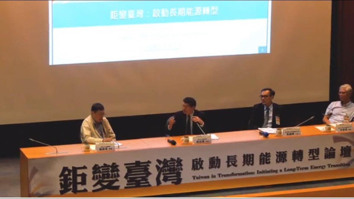 落實能源轉型反映成本 學者籲:電價應調漲至上限6%