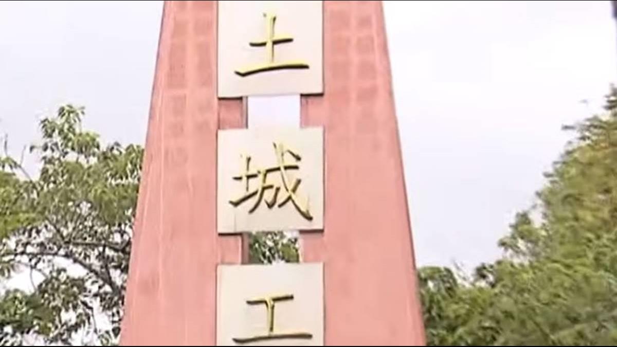 台商回流真相! 直擊工業區1年大轉變